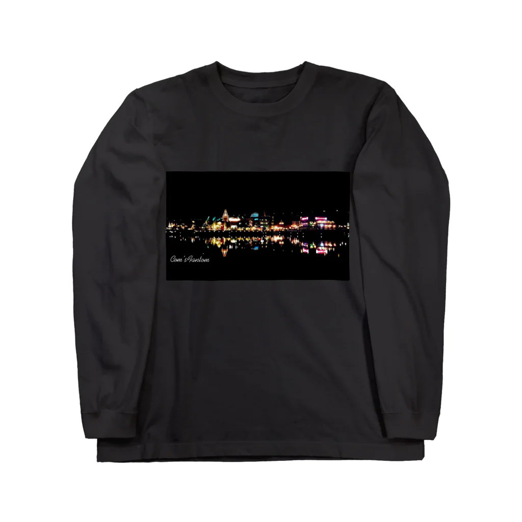 こむのNight carnival  Long Sleeve T-Shirt