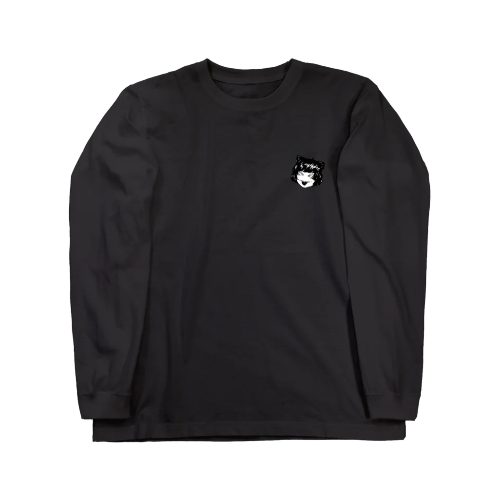 ヨクモのヨクモ Long Sleeve T-Shirt