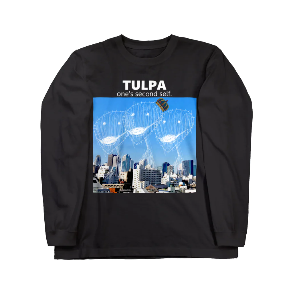 TULPAの怖い人2019 ロングスリーブTシャツ
