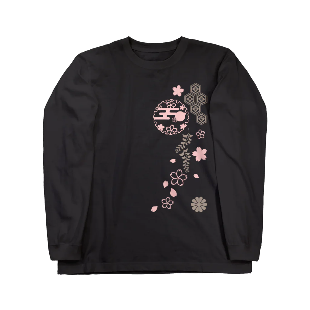 ジャパニーズスタンダードの枝垂れ桜 Long Sleeve T-Shirt