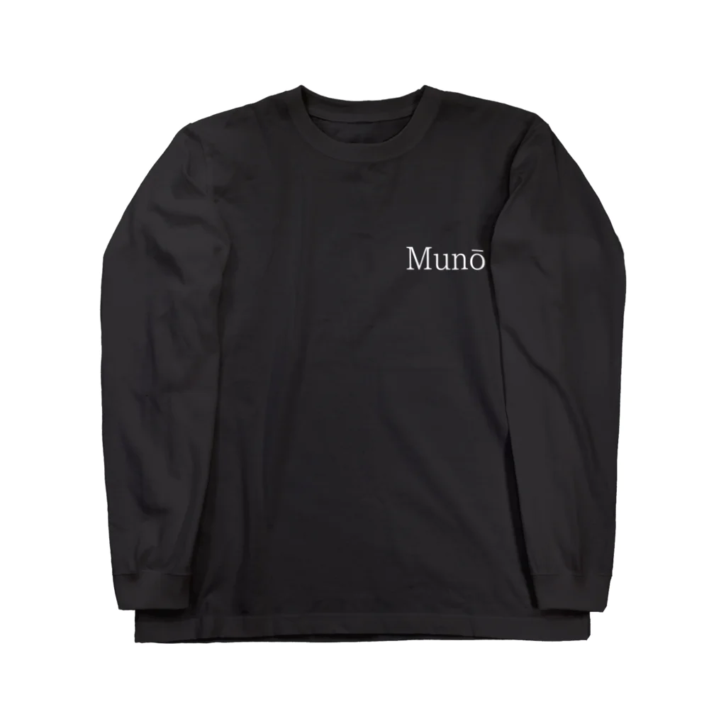 MunōのMunōロングスリーブTシャツ ロングスリーブTシャツ