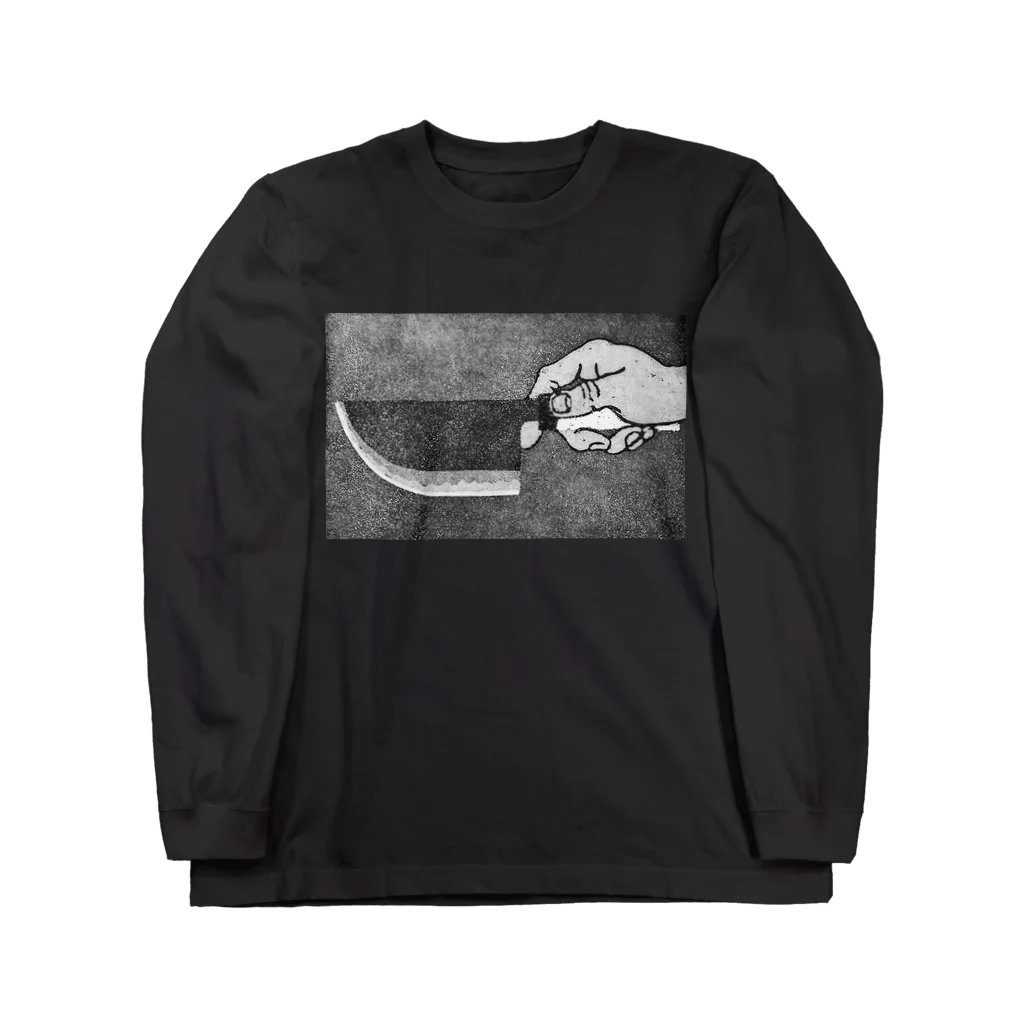 Tomoharu Mitsudairaの刃物 Long Sleeve T-Shirt