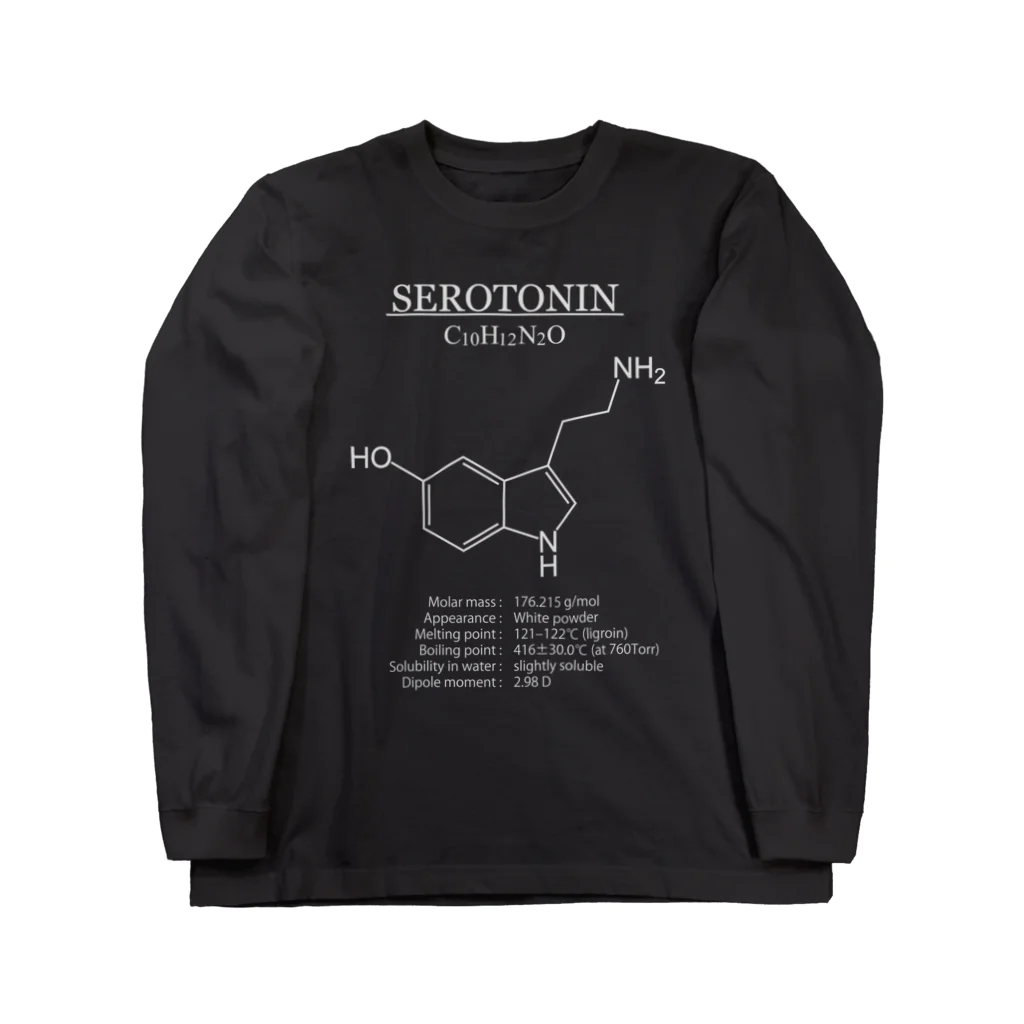 アタマスタイルのセロトニン(精神安定・感情コントロール)：化学：化学構造・分子式 Long Sleeve T-Shirt
