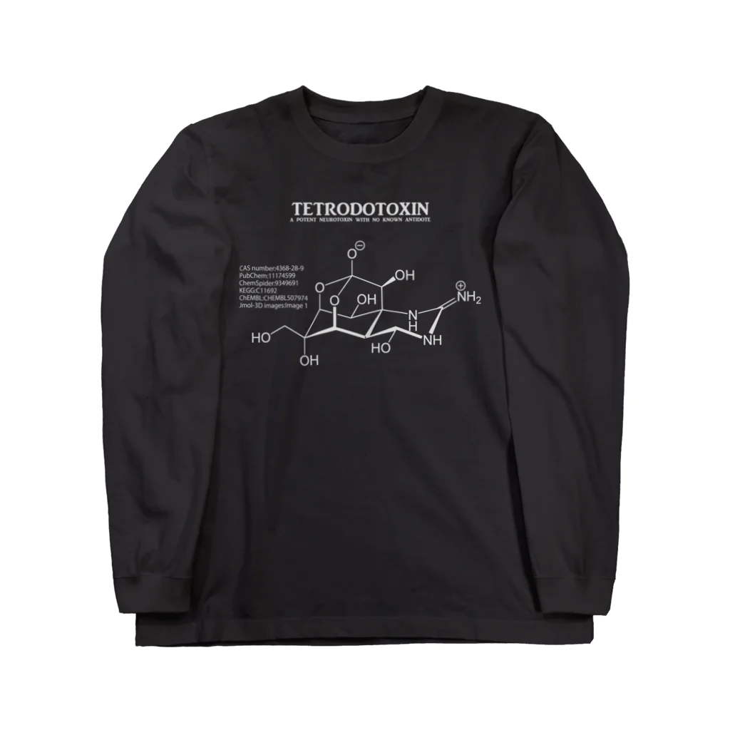 アタマスタイルのテトロドトキシン(フグ毒)：化学：化学構造・分子式 Long Sleeve T-Shirt