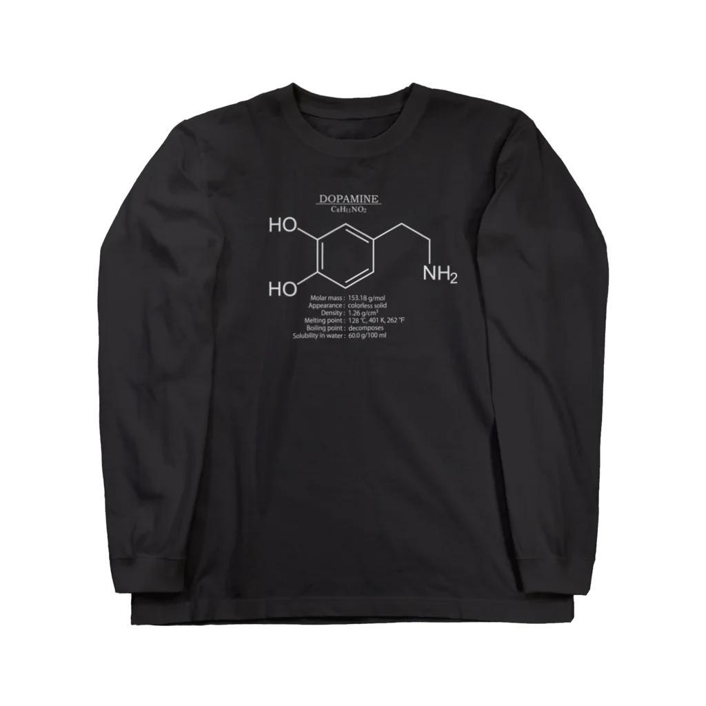 アタマスタイルのドーパミン(脳内物質)：化学：化学構造・分子式 Long Sleeve T-Shirt