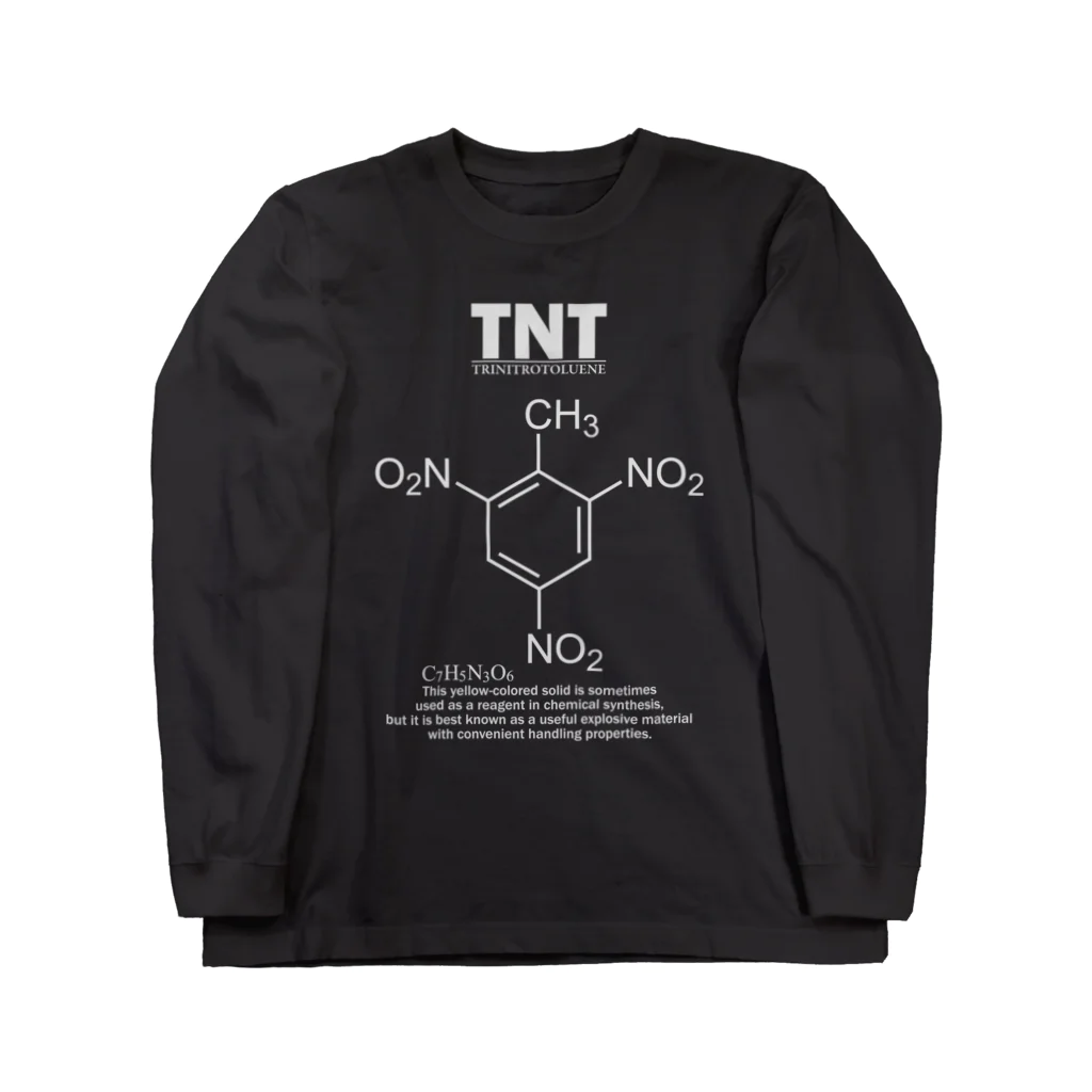 アタマスタイルのTNT(トリニトロトルエン：火薬・爆薬・爆発物)：化学：化学構造・分子式 Long Sleeve T-Shirt