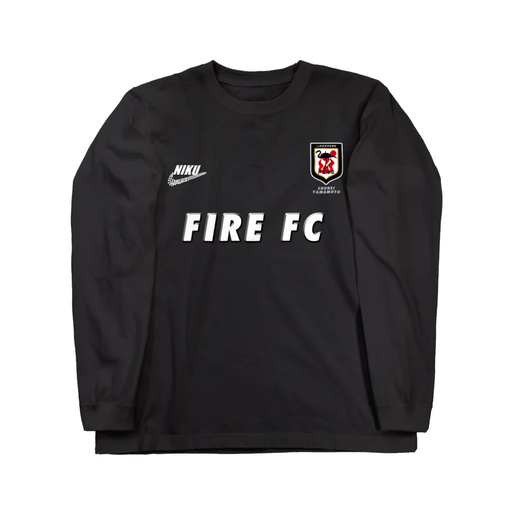 山本修平F.C　　のファイヤー山本　ファイヤーFC ロングスリーブTシャツ