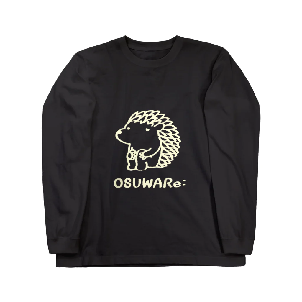 OSUWARe:の白いハリネズミくん ロングスリーブTシャツ