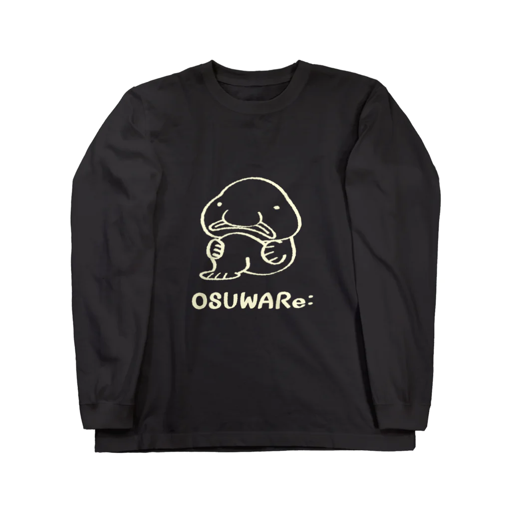 OSUWARe:の白いブロブフィッシュさん ロングスリーブTシャツ