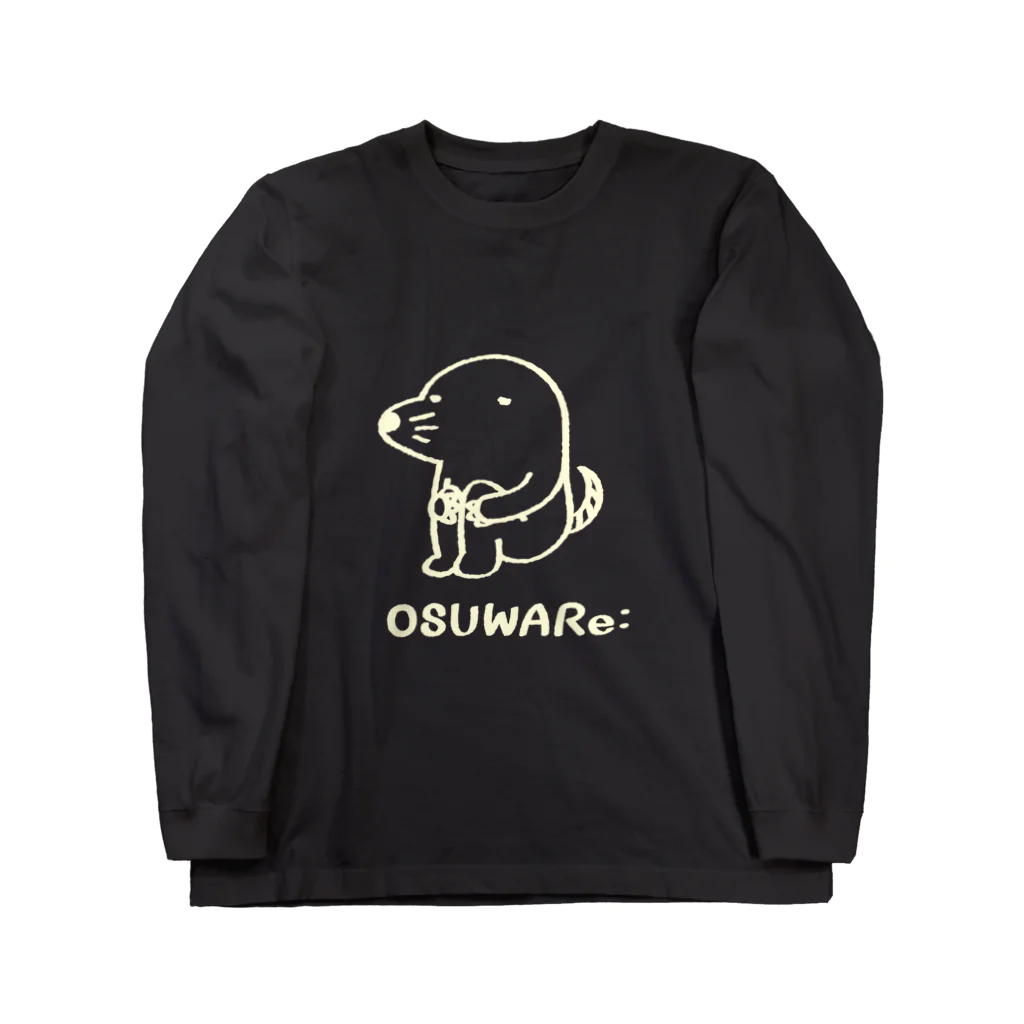 OSUWARe:の白いモグラくん ロングスリーブTシャツ