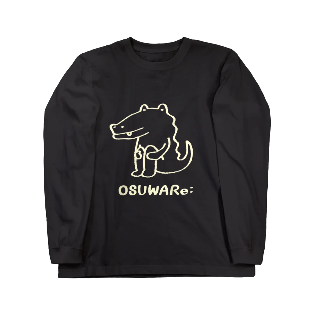 OSUWARe:の白いワニくん ロングスリーブTシャツ