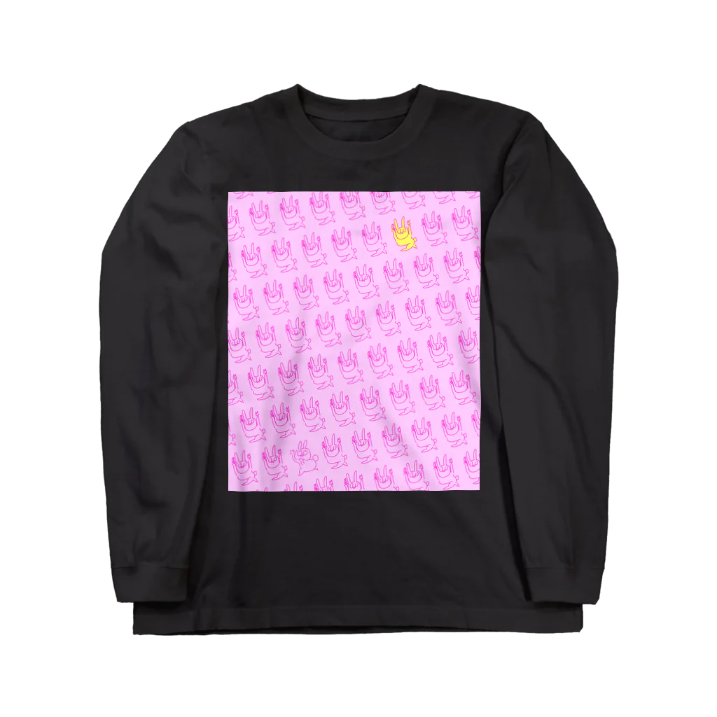 キャットＣのこうじょうけんがくのなあぴょん大量発生 Long Sleeve T-Shirt