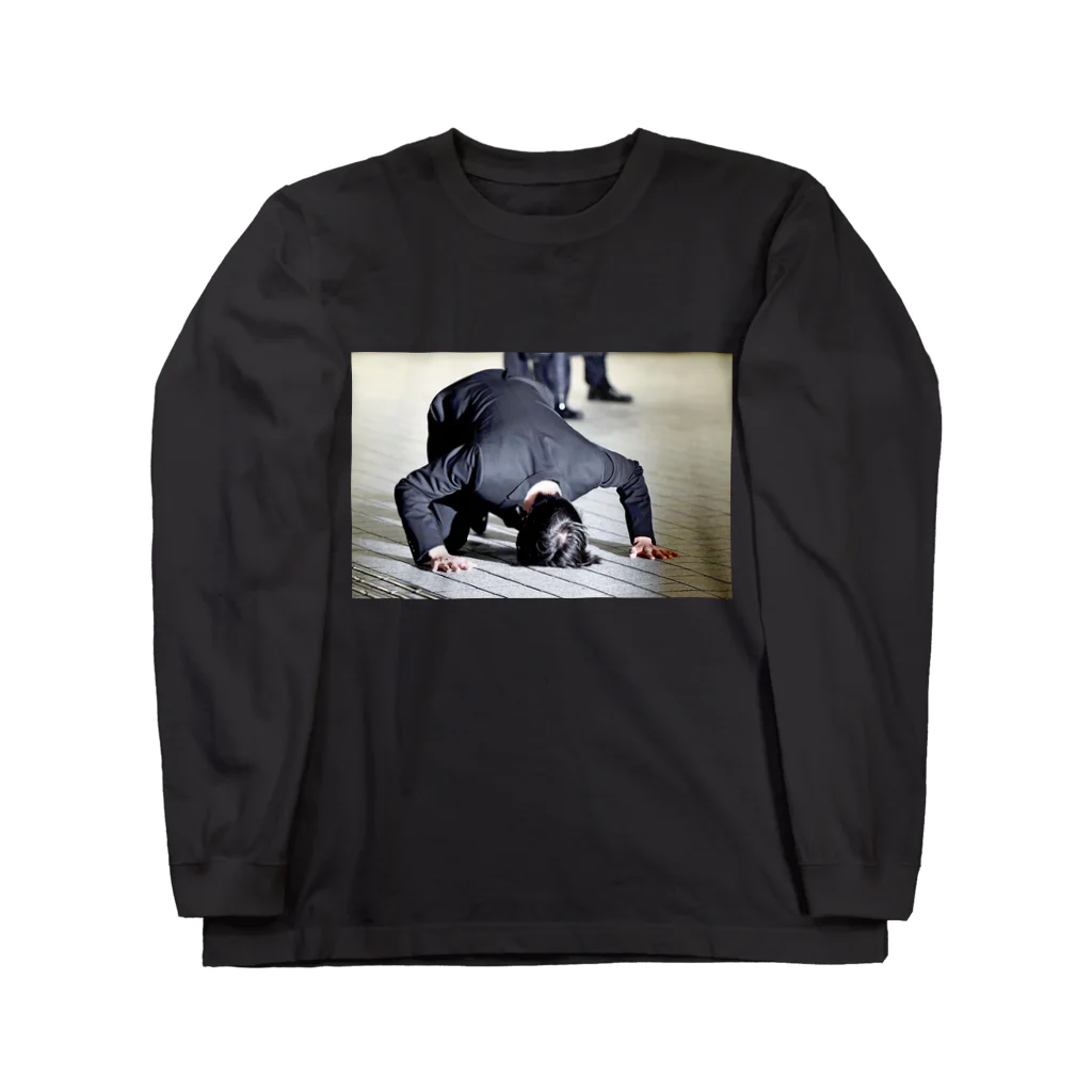 不正改造車卍の田口 大麻 Long Sleeve T-Shirt