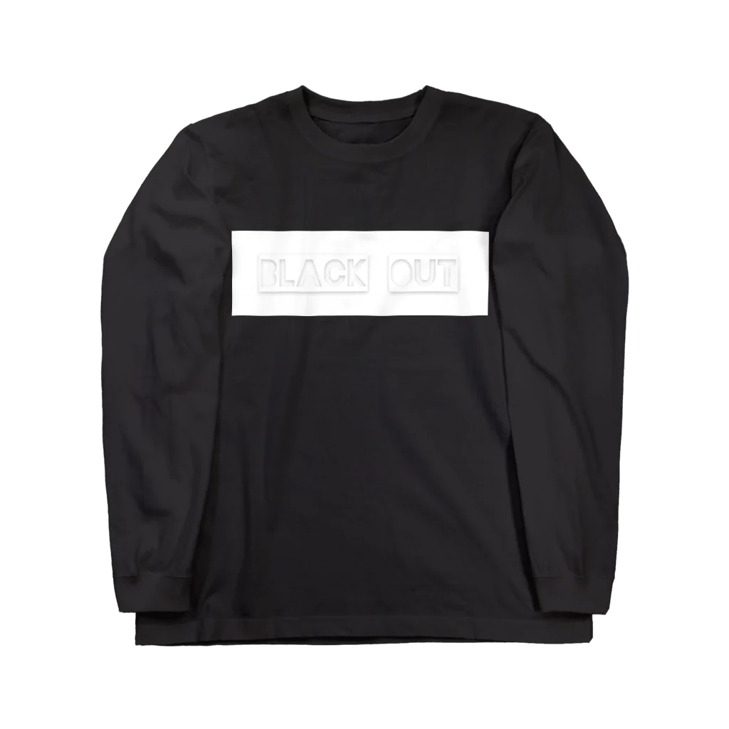 翔のBLACK OUT Long Sleeve T-Shirt