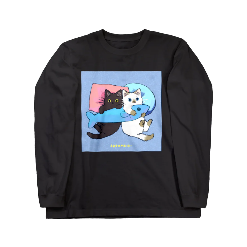 たたメーピーのたたメーピー 〈だきまくら🐟〉 Long Sleeve T-Shirt