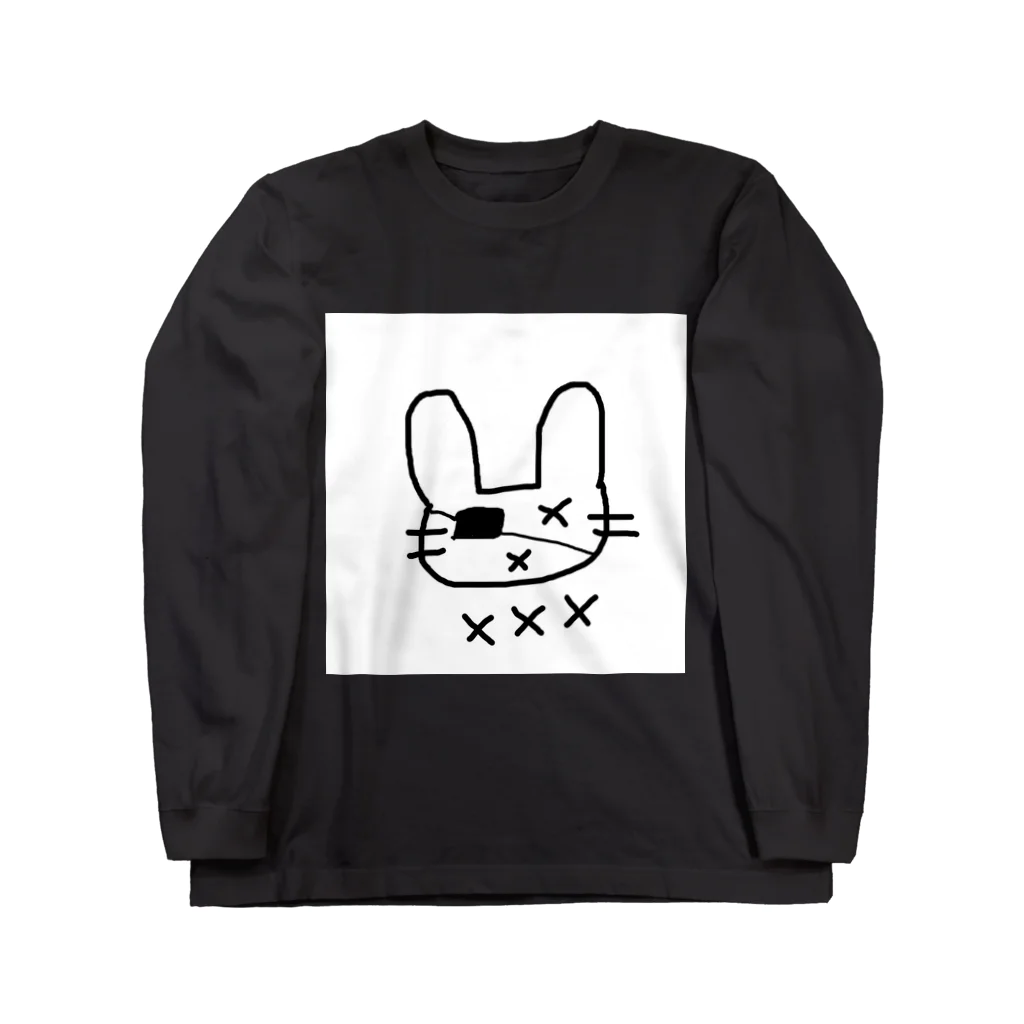 ~夢みるえんじぇる~の罰うさぎ Long Sleeve T-Shirt