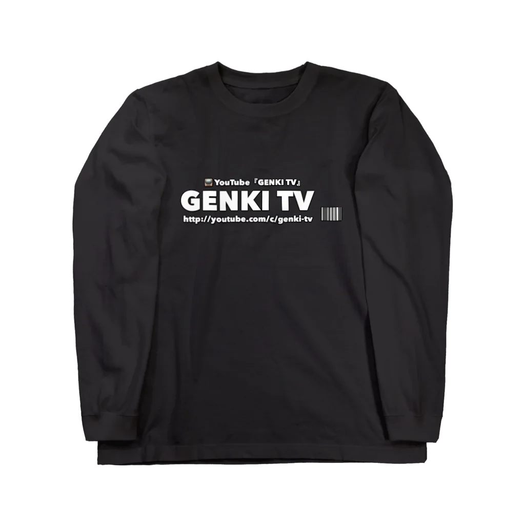 『 GENKI TV 』　　　　　　　　　　　　　　　　オリジナルグッズショップ♬ の『GENKI TV』グッズ💕 ロングスリーブTシャツ