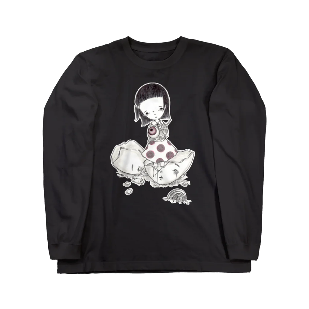 ねんねん虫の抜け殻　 Long Sleeve T-Shirt