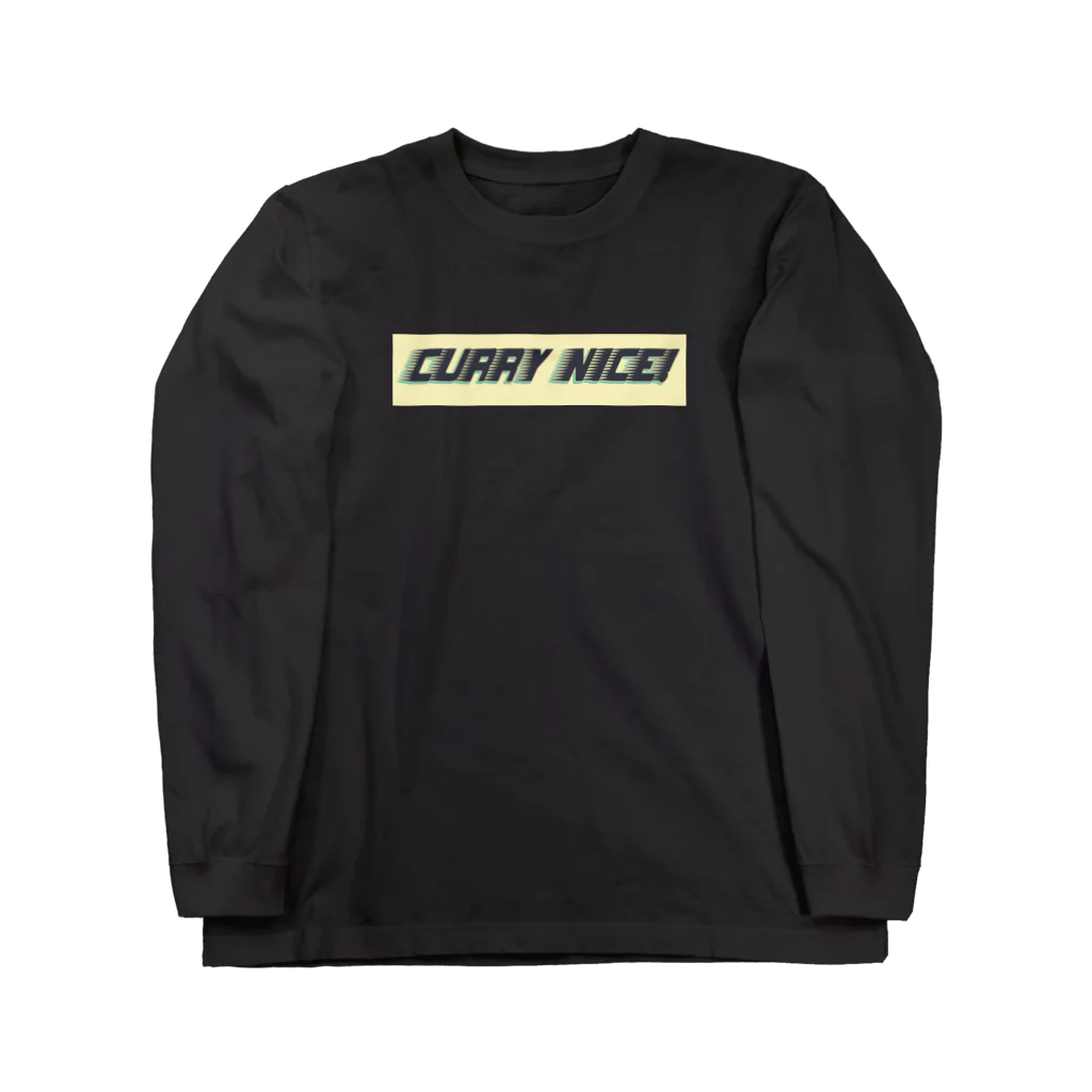 CITY BOY のcurry nice！ Long Sleeve T-Shirt