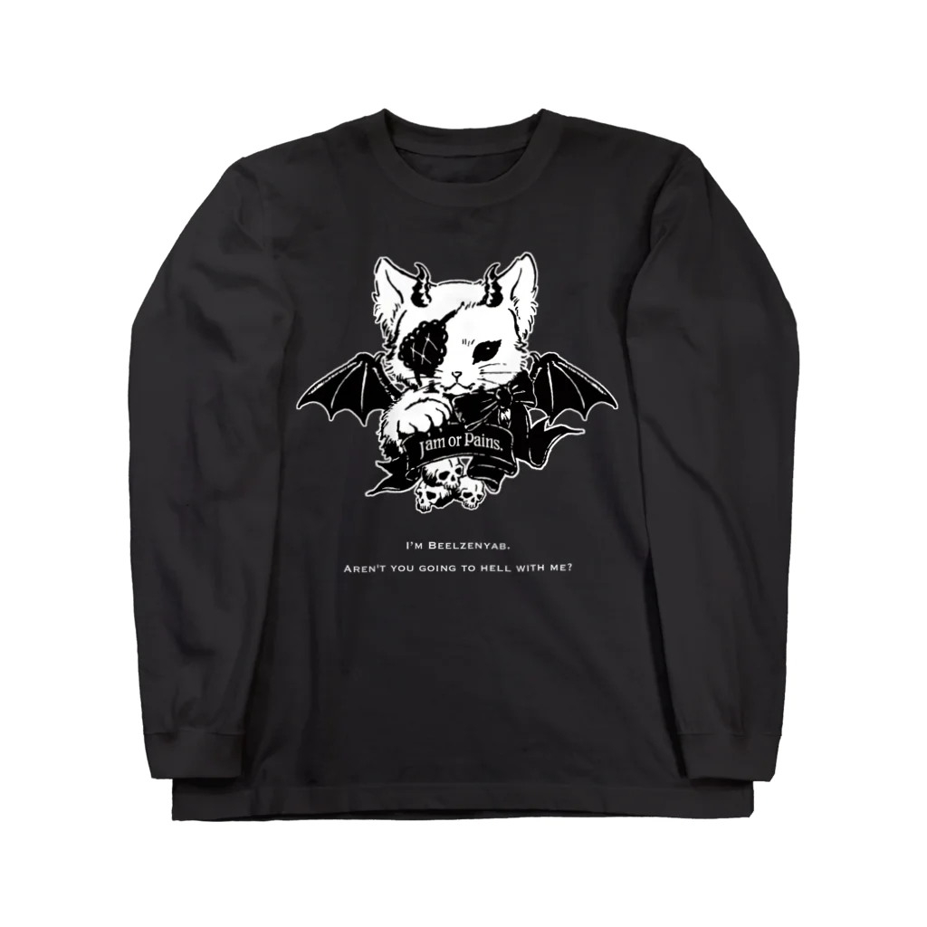 Jam or Pains.の悪魔猫ベルゼニャブ ロングスリーブTシャツ