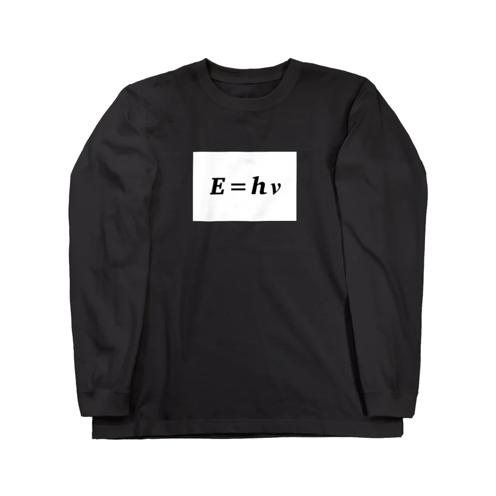 理系、技術系、エンジニアショップの物理学方程式シリーズ Long Sleeve T-Shirt