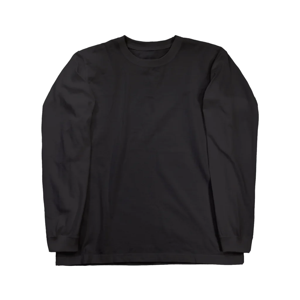 消しゴム屋の真夏の黒のXXX Long Sleeve T-Shirt