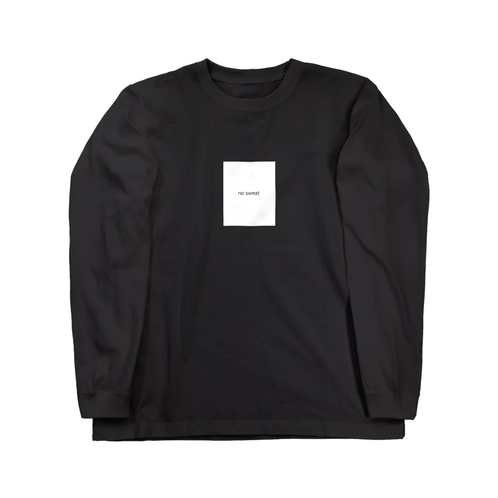 yun031007のno sweat Long Sleeve T-Shirt