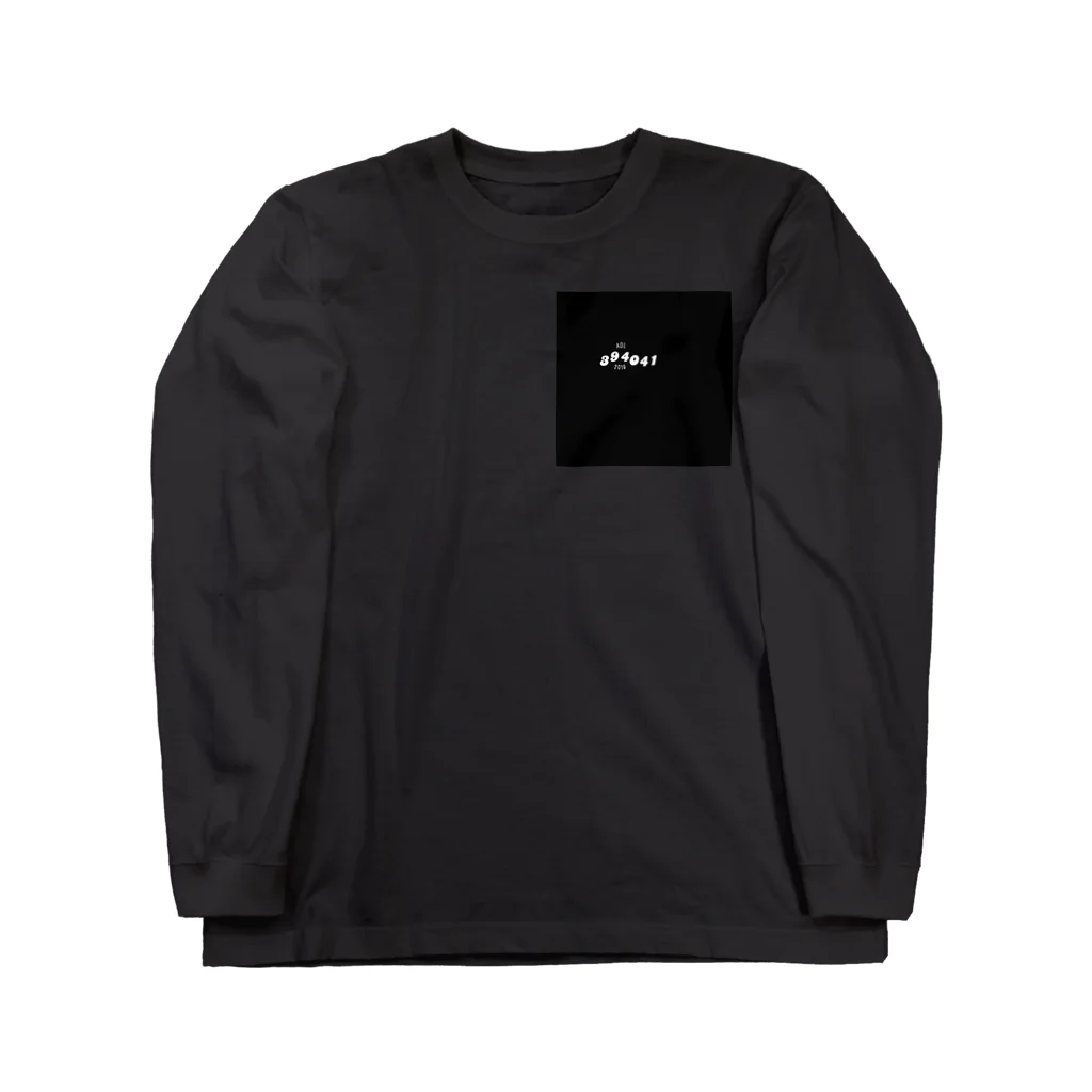 980円の青祭T候補2 Long Sleeve T-Shirt