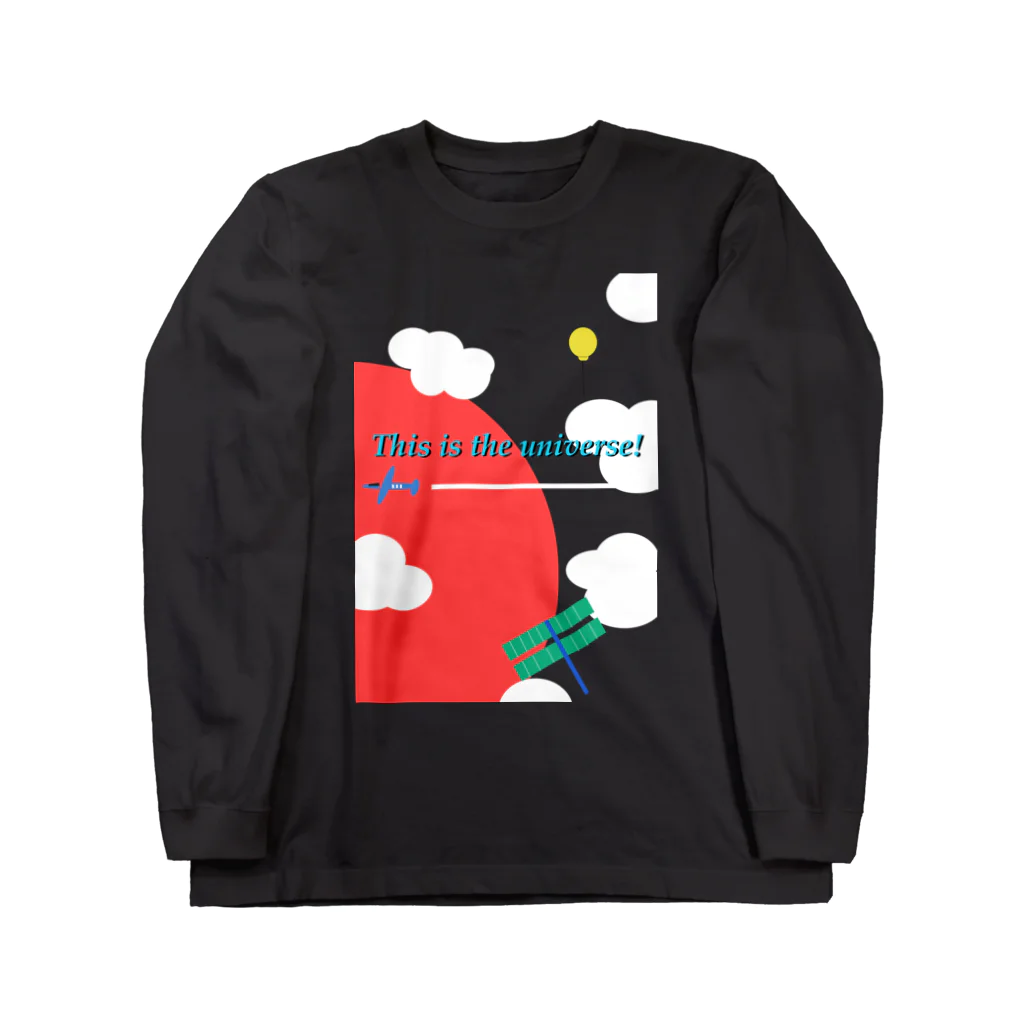 あかべこ a.k.a BEKOの我々も、宇宙人。 Long Sleeve T-Shirt