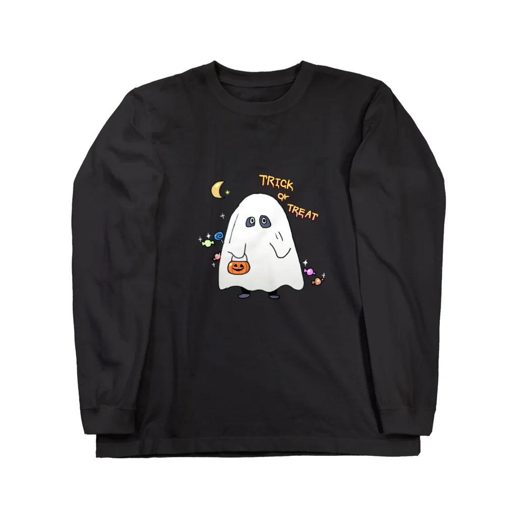 ぱくぱくショップのおばけのゴリくん Long Sleeve T-Shirt