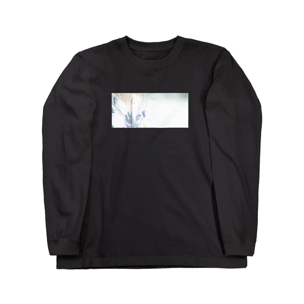 ささきさんの浴衣を着たきみ Long Sleeve T-Shirt