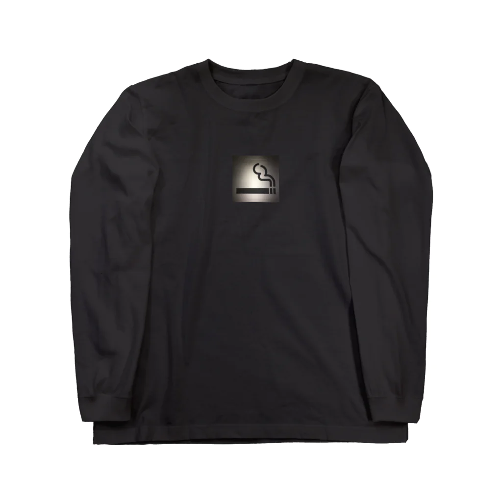 ino_taroの喫煙者 Long Sleeve T-Shirt