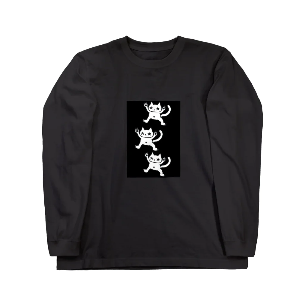 cohanaの自由気ままに生きる猫 Long Sleeve T-Shirt