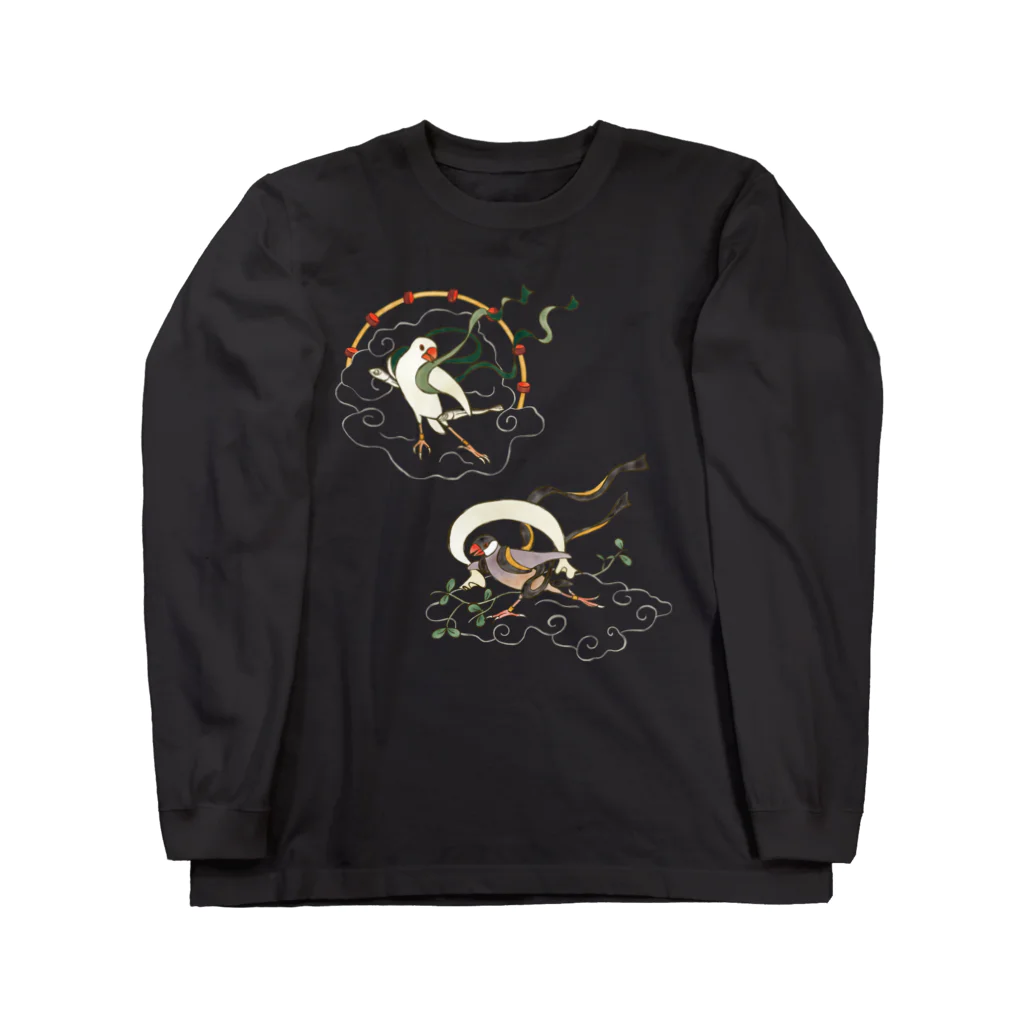 もしもしこちら文鳥の文鳥風神雷神 Long Sleeve T-Shirt