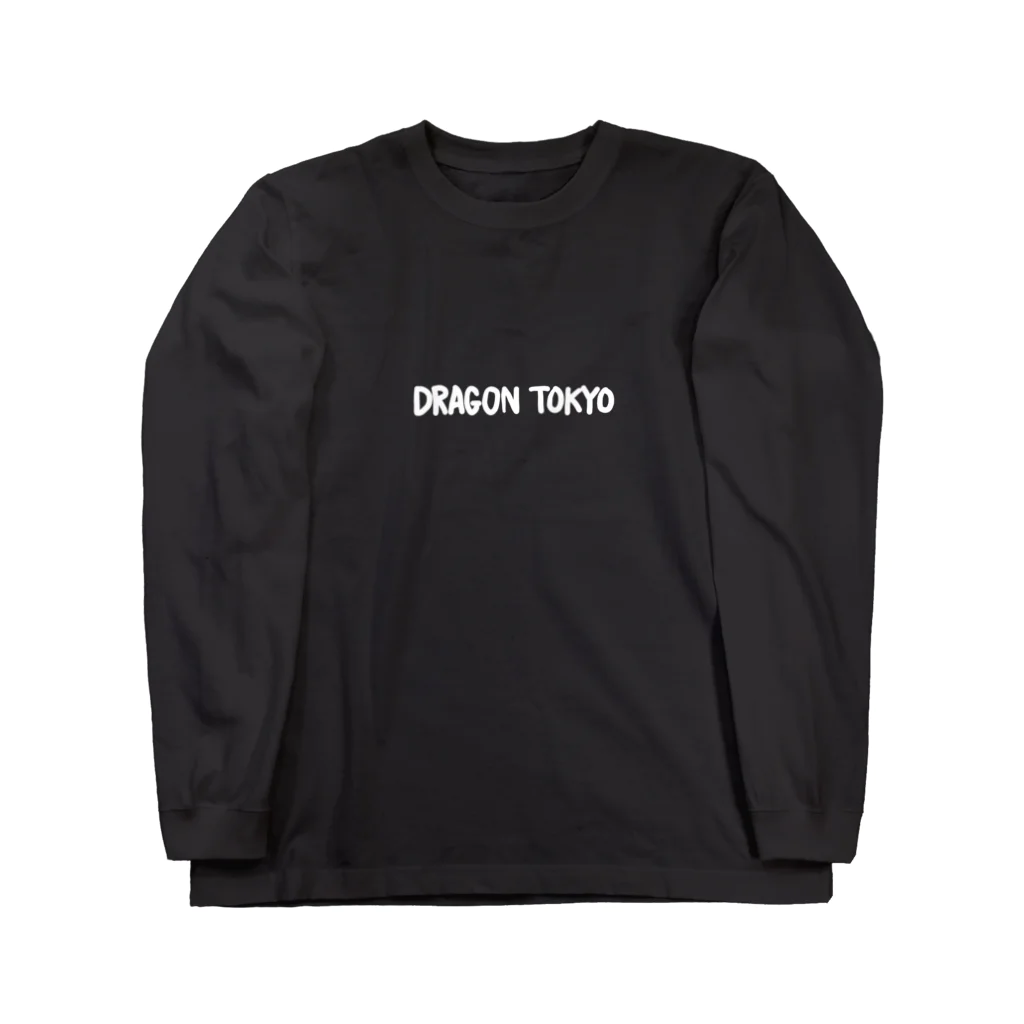 ドラゴントウキョウのドラゴントウキョウ Long Sleeve T-Shirt