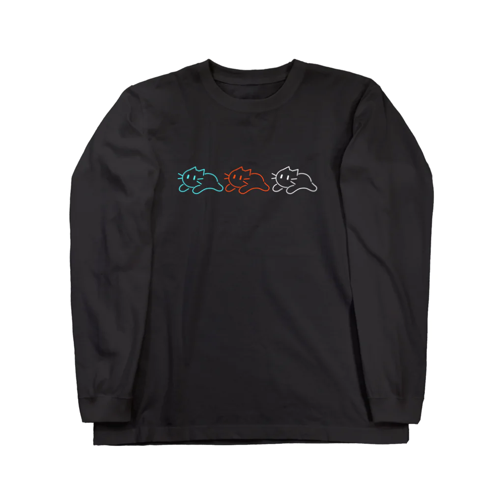 星宮ととのカラフルだめねこ！ Long Sleeve T-Shirt