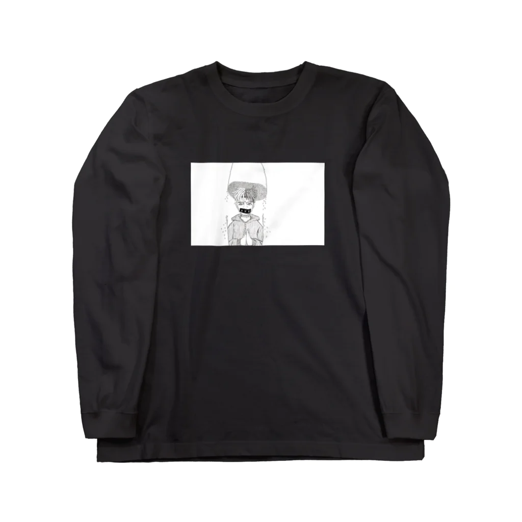 Hiysのxxxtentacion オリジナル ロングスリーブTシャツ