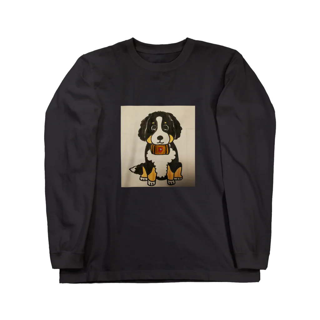 バーニーズマウンテンドッグ愛好家のバーニーズマウンテンDogちゃん ロングスリーブTシャツ