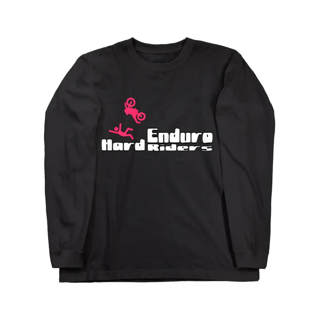 せろーのゴミ箱のはーどえんでゅーろらいだぁず Long Sleeve T-Shirt