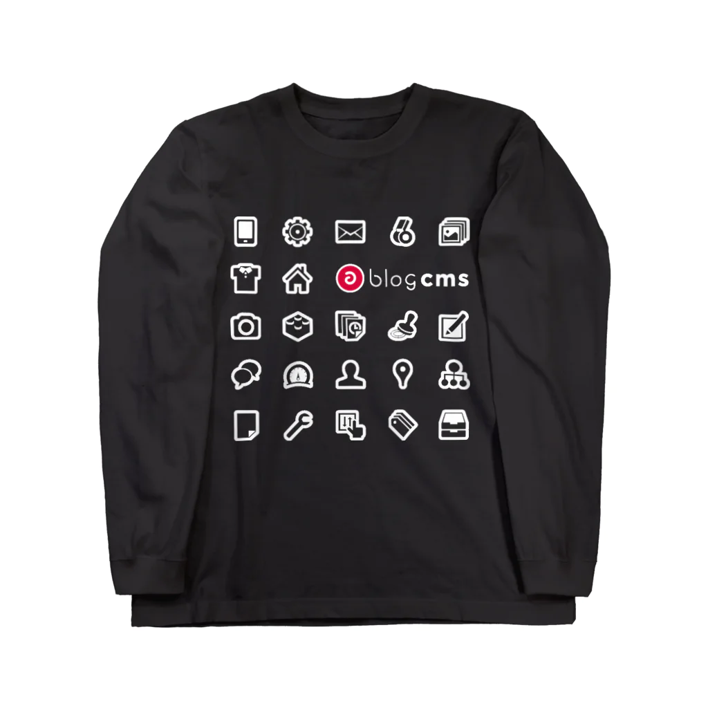 ablogcmsのa-blog cms 2015 Long Sleeve T-Shirt