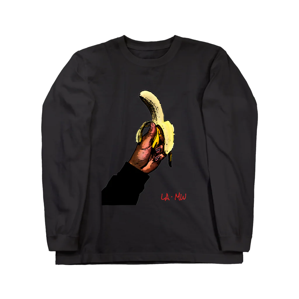 LA・MW（ラ・ムー）のバナナあげる Long Sleeve T-Shirt