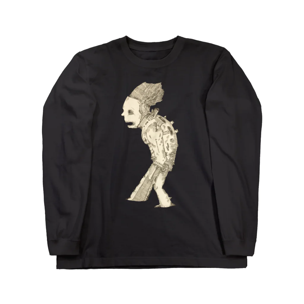 Deku-no-Bouのだいだらぼっち Long Sleeve T-Shirt