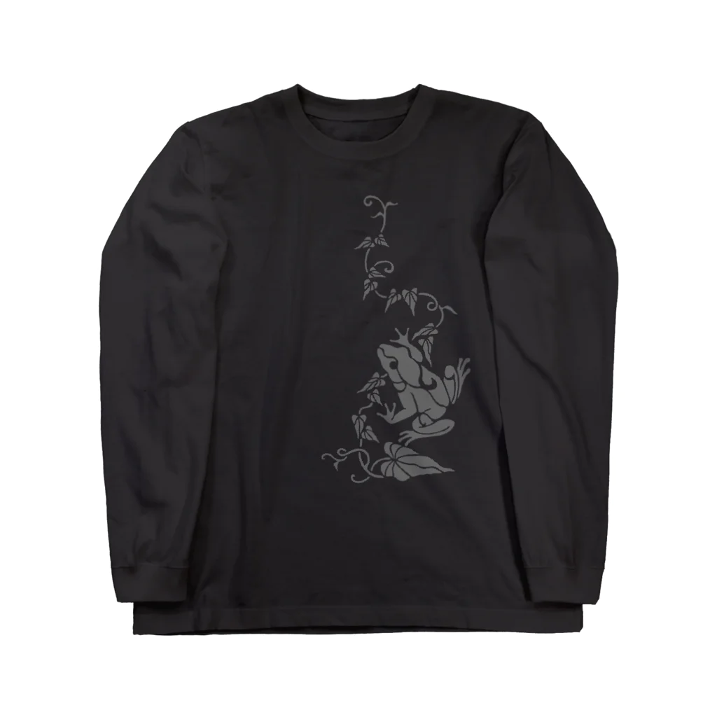 ツバメ堂の蔦とかえる Long Sleeve T-Shirt