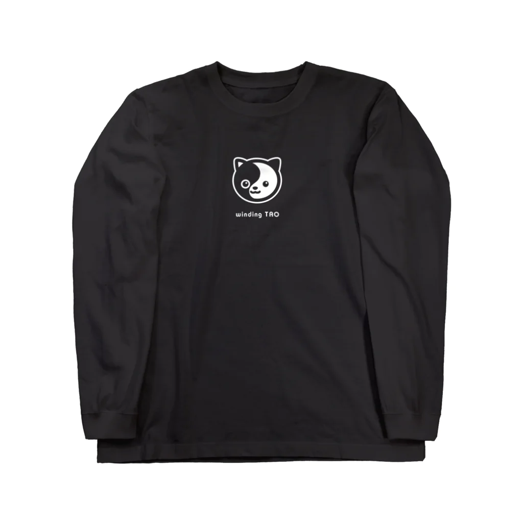 くねくね道のタオ猫☯️みっちー Long Sleeve T-Shirt