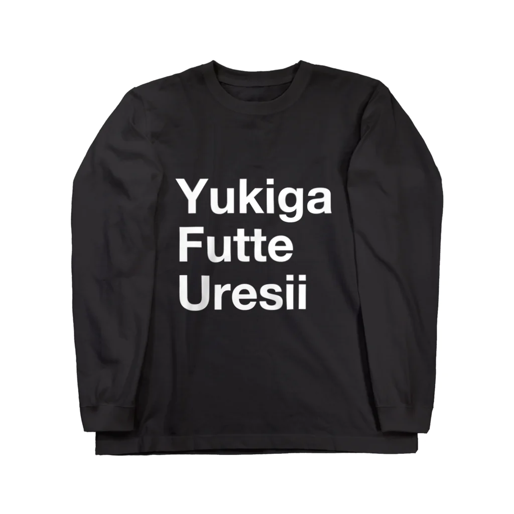 fmmzkのYFU ロングスリーブTシャツ