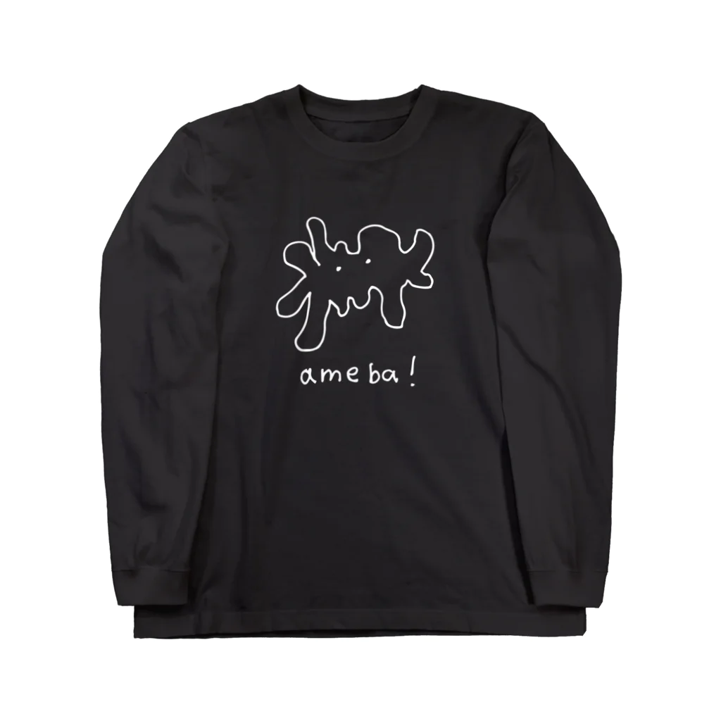 ATTENTION！の未知との遭遇【ATTENTION！】 Long Sleeve T-Shirt