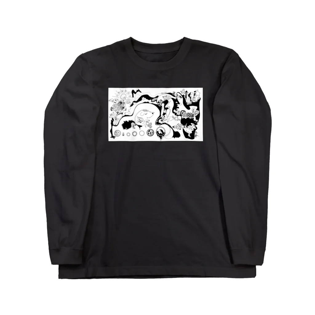 （ -ヨ ロ ズ ヨ- )の今日も凶とて【角】 Long Sleeve T-Shirt