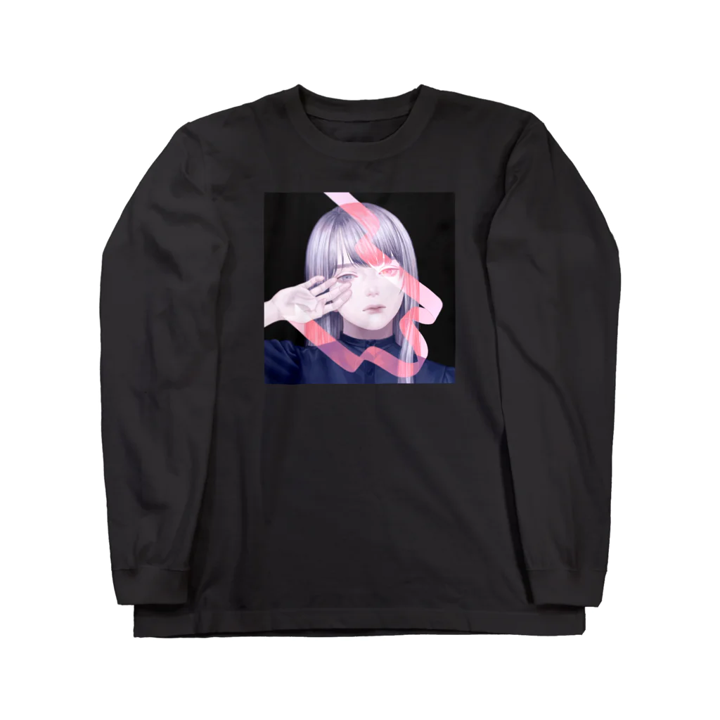 紺野真弓の重ねた光 Long Sleeve T-Shirt