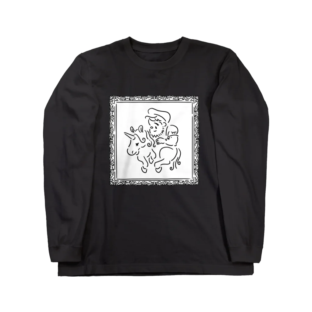 yopiのユニコーン(額入り) Long Sleeve T-Shirt