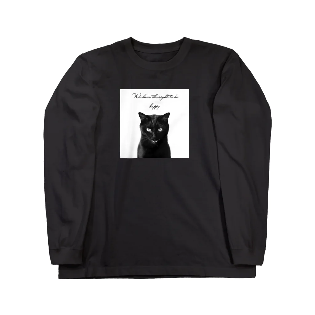 mekoのWe have the right to be happy Long Sleeve T-Shirt